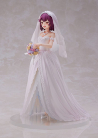 Atelier Sophie 2: The Alchemist of the Mysterious Dream 1/7 PVC Figure Sophie Wedding Dress Ver. 23 cm