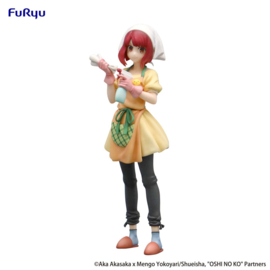 Oshi No Ko Trio-Try-iT PVC Figure Kana Arima Baking Soda-chan Ver. 19 cm