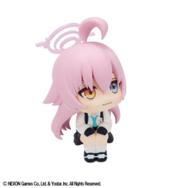 Blue Archive Look Up PVC Figure Hoshino 11 cm - PRE-ORDER
