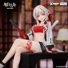 Arknights Noodle Stopper PVC Figure Nian 14 cm - PRE-ORDER