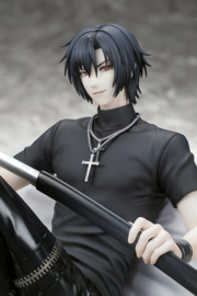 Togainu No Chi 1/7 PVC Figure Shiki 14 cm - PRE-ORDER