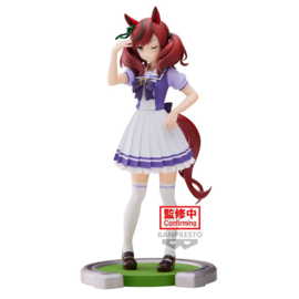 Uma Musume Pretty Derby PVC Figure Nice Nature