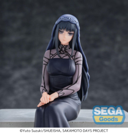Sakamoto Days PM Perching PVC Figure Osaragi 13 cm - PRE-ORDER