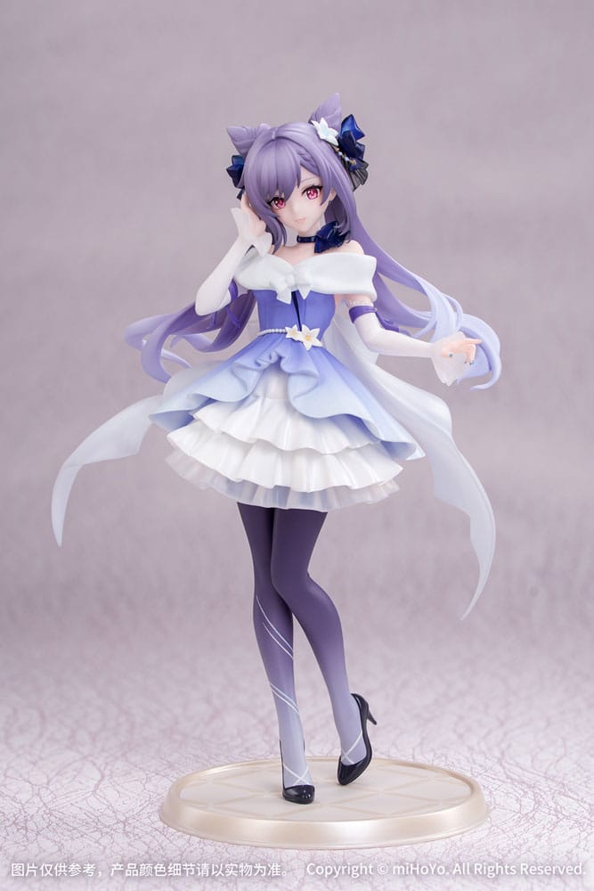 Genshin Impact Gift+ 1/8 PVC Figure Keqing Resplendent Feast Ver. 22 cm - PRE-ORDER