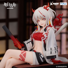 Arknights Noodle Stopper PVC Figure Nian 14 cm - PRE-ORDER