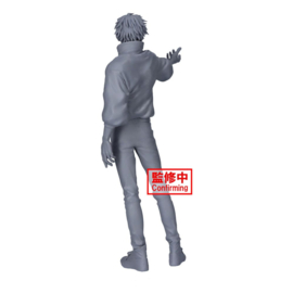 Jujutsu Kaisen 0 Maximatic PVC Figure Yuta Okkotsu 24 cm - PRE-ORDER