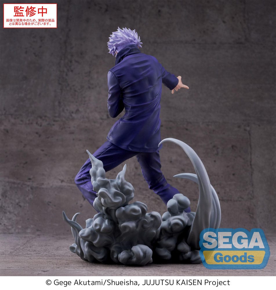 Jujutsu Kaisen Luminasta PVC Figure Satoru Gojo Hollow Purple (Kyoshiki Murasaki) 21 cm - PRE-ORDER