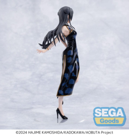 Rascal Does Not Dream Series XStellar PVC Figure Mai Sakurajima Chinese Dress 22 cm - PRE-ORDER