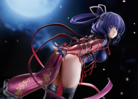 The Legend of Heroes: Trails Beyond the Horizon 1/7 PVC Figure Rixia Mao 24 cm - PRE-ORDER