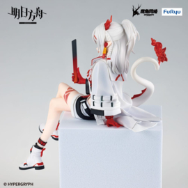 Arknights Noodle Stopper PVC Figure Nian 14 cm - PRE-ORDER