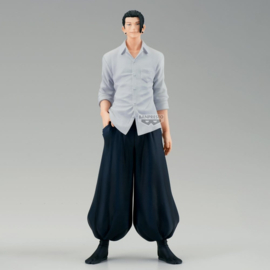Jujutsu Kaisen King of Artist PVC Figure Suguru Geto (Hidden Inventory / Premature Death II Special Ver.) 21 cm - PRE-ORDER