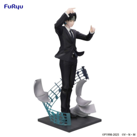 Hunter x Hunter Exceed Creative PVC Figure Chrollo Requiem Ver. 21 cm