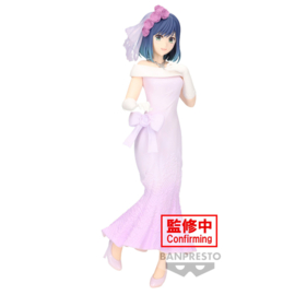 Oshi No Ko PVC Figure Akane Kurokawa Bridal Dress 20 cm