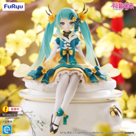 Hatsune Miku Noodle Stopper PVC Figure Hatsune Miku 2025 Chinese New Year Ver. 14 cm - PRE-ORDER