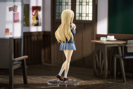 K-On! Pop Up Parade PVC Figure Tsumugi Kotobuki L Size 22 cm - PRE-ORDER