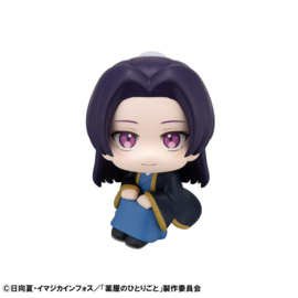 The Apothecary Diaries Look Up PVC Figure Shinsuke Maomao & Jinshi 11 cm (with gift) - PRE-ORDER