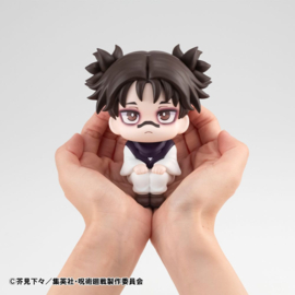Jujutsu Kaisen Look Up PVC Figure Choso 11 cm - PRE-ORDER