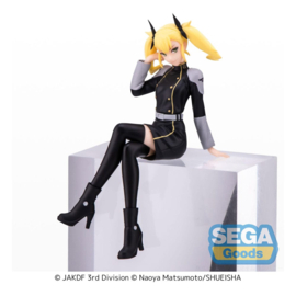 Kaiju No. 8 PM Perching PVC Figure Kikoru Shinomiya 14 cm
