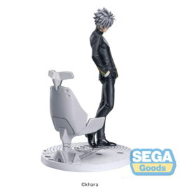 Neon Genesis Evangelion: 3.0+1.0 Thrice Upon a Time Luminasta PVC Figure Kaworu Nagisa Commander Suit Ver. 2 20 cm - PRE-ORDER