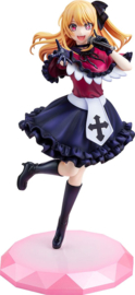 Oshi no Ko 1/7 PVC Figure Ruby 22 cm