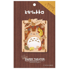 Studio Ghibli My Neighbor Totoro Paper Theater Totoro Forest Wood Style