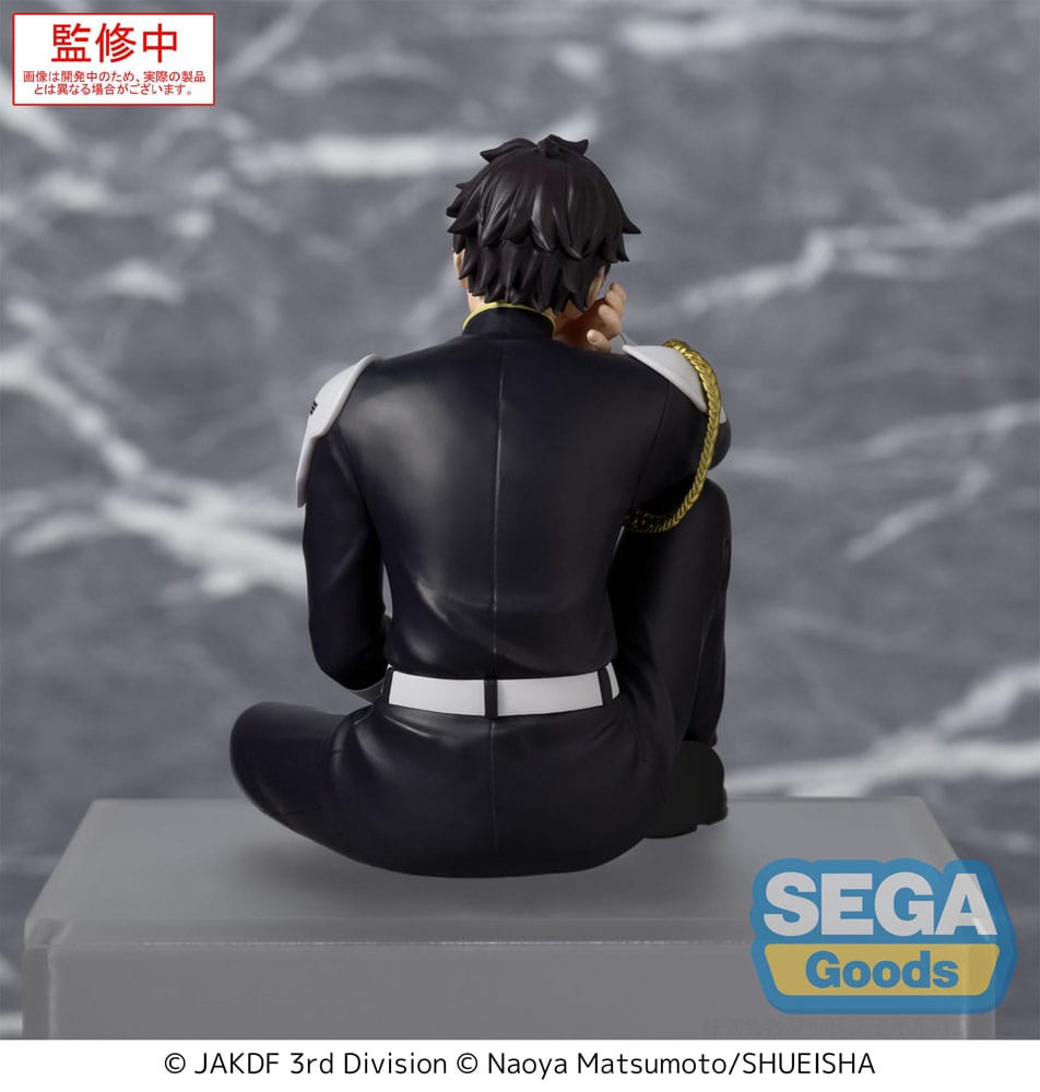 Kaiju No. 8 PM Perching PVC Figure Gen Narumi 15 cm - PRE-ORDER