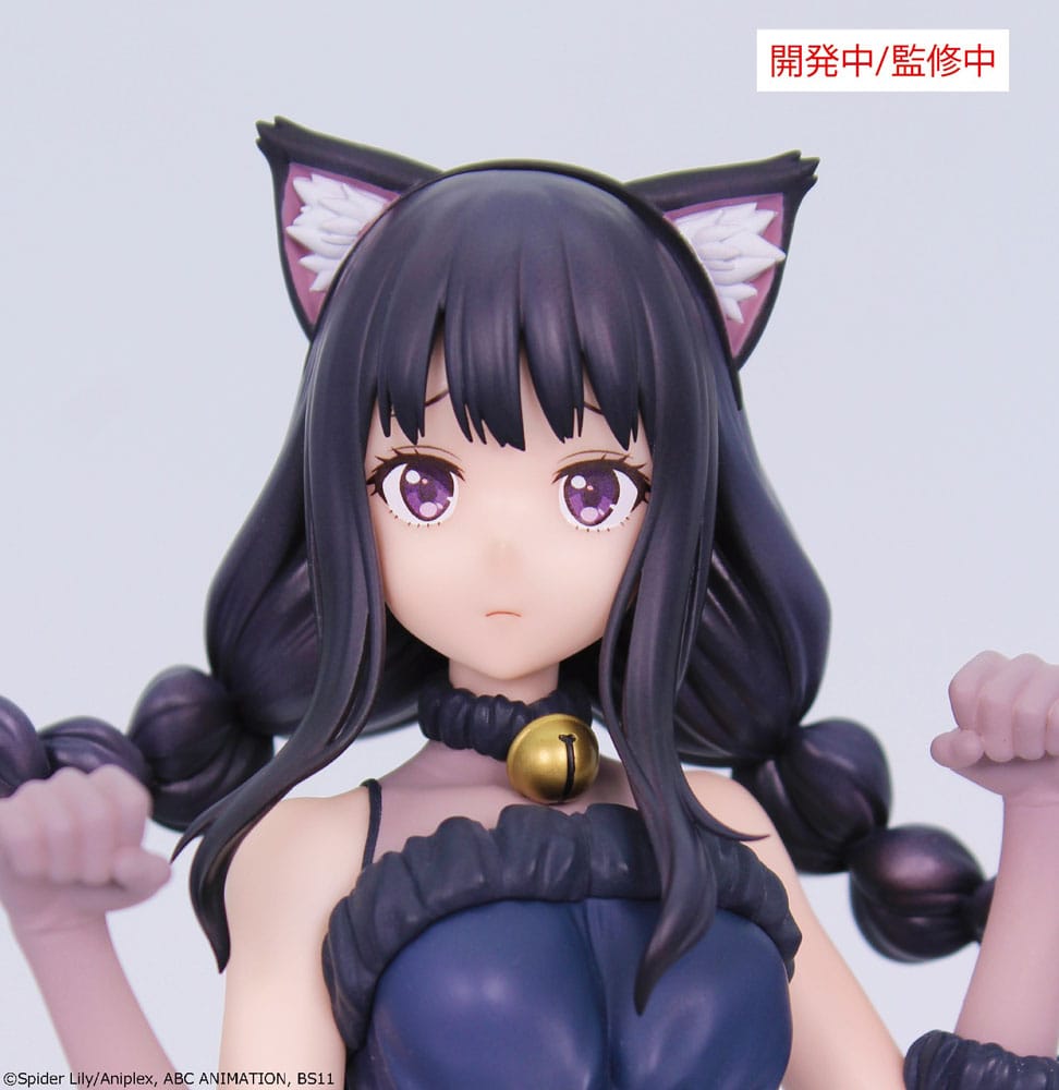 Lycoris Recoil Brilliant Figure 1/7 PVC Figure Inoue Takina Halloween Ver. 22 cm - PRE-ORDER