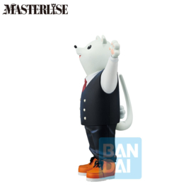 My Hero Academia The Story Until Becoming the Greatest Hero Masterlise PVC Figure Principal Nezu 26 cm - PRE-ORDER