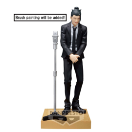 Jujutsu Kaisen Diorama PVC Figure Suguru Geto 15 cm