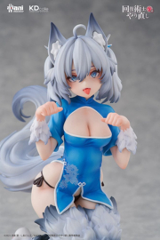 Redo of Healer 1/7 PVC Figure Setsuna - Chinese Dress Ver. 14 cm - PRE-ORDER