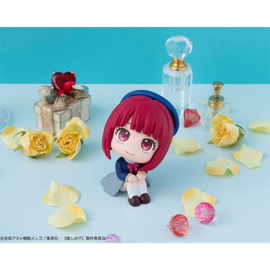 Oshi no Ko Look Up PVC Figure Kana Arima 11 cm