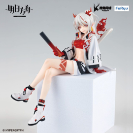 Arknights Noodle Stopper PVC Figure Nian 14 cm - PRE-ORDER