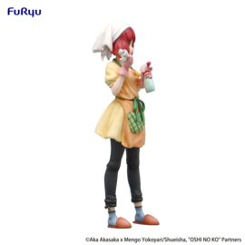 Oshi No Ko Trio-Try-iT PVC Figure Kana Arima Baking Soda-chan Ver. 19 cm