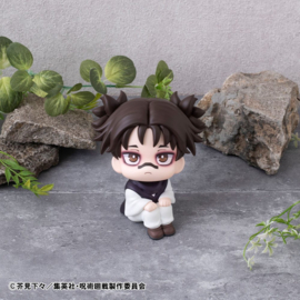 Jujutsu Kaisen Look Up PVC Figure Choso 11 cm - PRE-ORDER