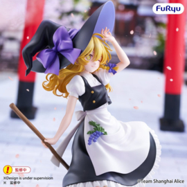 Touhou Project Muchute PVC Figure Marisa Kirisame 19 cm - PRE-ORDER