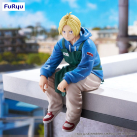 Sakamoto Days Noodle Stopper PVC Figure Shin Asakura 15 cm - PRE-ORDER