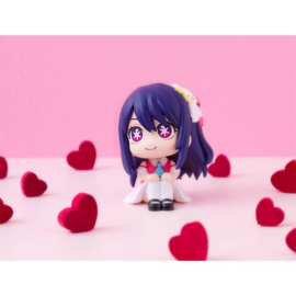 Oshi no Ko Look Up PVC Figure Ai 11 cm