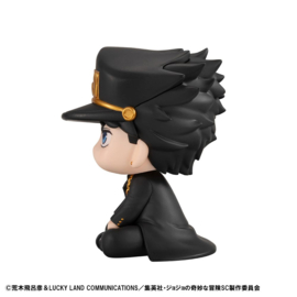 JoJo's Bizarre Adventure Part 03: Stardust Crusaders Look Up PVC Figure Dio 11 cm - PRE-ORDER