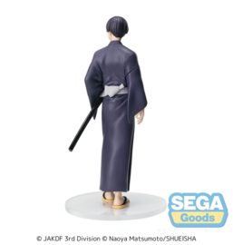 Kaiju No. 8 XStellar PVC Figure Soshiro Hoshina Yukata Ver. 18 cm - PRE-ORDER