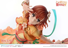 To Aru Kagaku no Railgun Prisma Wing 1/7 PVC Figure Misaka Mikoto 22 cm - PRE-ORDER