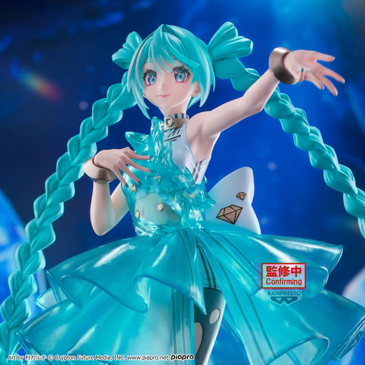 Hatsune Miku Clearluxe Collection PVC Figure Miku Emerald Gem - PRE-ORDER