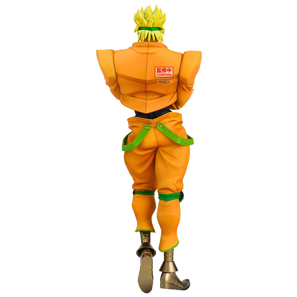 JoJo's Bizarre Adventure: Stardust Crusaders PVC Figure Dio 22 cm - PRE-ORDER