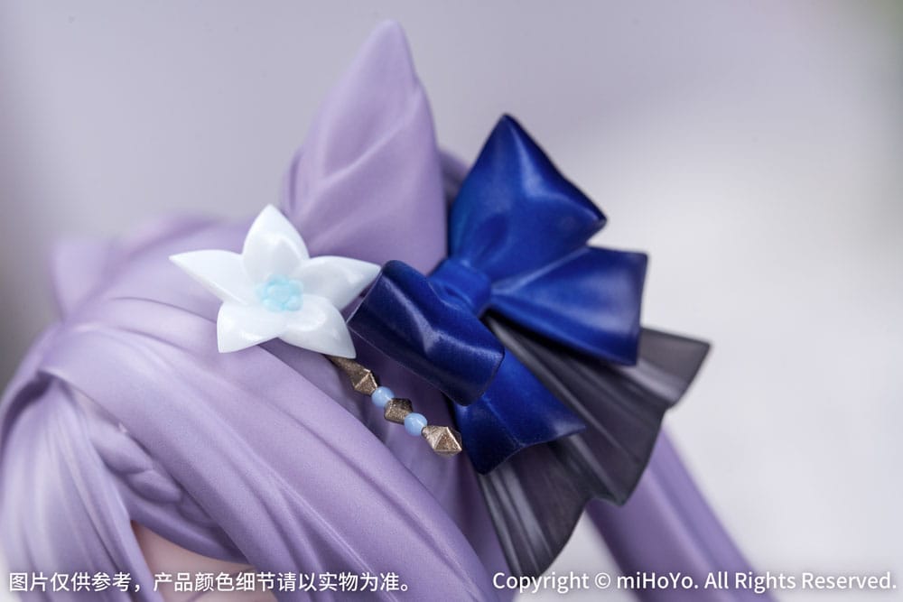 Genshin Impact Gift+ 1/8 PVC Figure Keqing Resplendent Feast Ver. 22 cm - PRE-ORDER