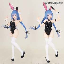 Mushoku Tensei: Jobless Reincarnation Season 2 Vivit PVC Figure Roxy Migurdia 18 cm - PRE-ORDER