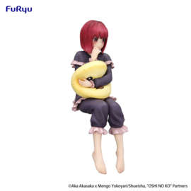 Oshi No Ko Noodle Stopper PVC Figure Kana Arima Have a good night! 15 cm