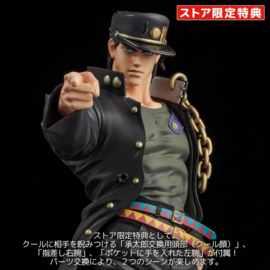 JoJo's Bizarre Adventure Stardust Crusaders Figure Museum 1/8 PVC Figure Kujo Jotaro 25 cm - PRE-ORDER
