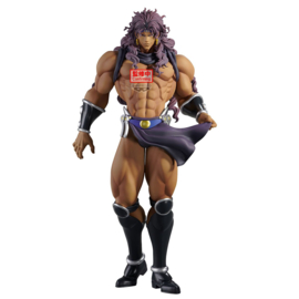 Jojo's Bizarre Adventure Part 2 PVC Figure Kars 22 cm - PRE-ORDER