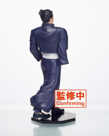 Jujutsu Kaisen PVC Figure Aoi 20 cm