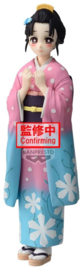 Demon Slayer: Kimetsu no Yaiba PVC Figure Koyuki (Vol. 52) 14 cm - PRE-ORDER