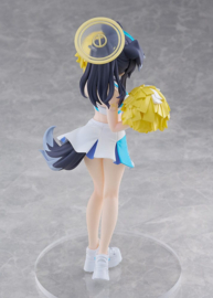 Blue Archive Pop Up Parade PVC Figure Hibiki (Cheer Squad): Memorial Lobby Ver. 17 cm - PRE-ORDER